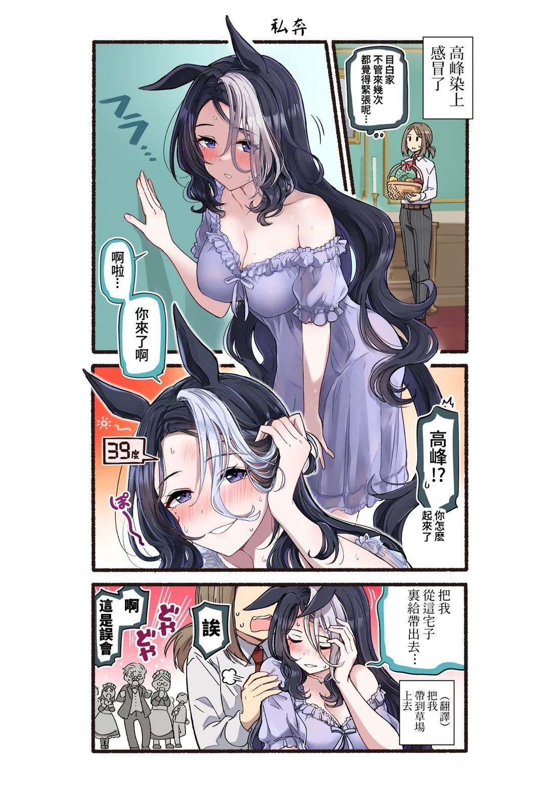 第59页