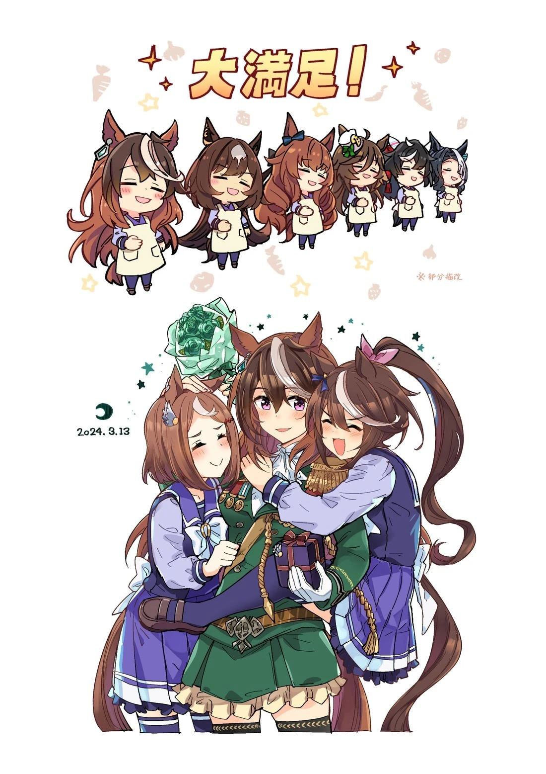 第82页