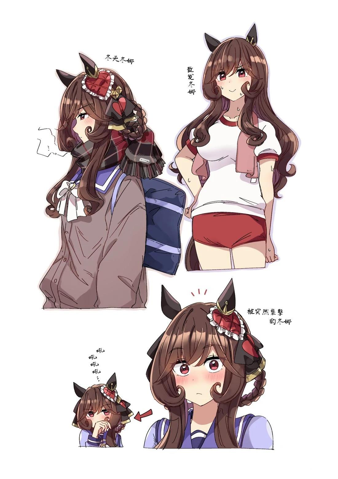 第86页