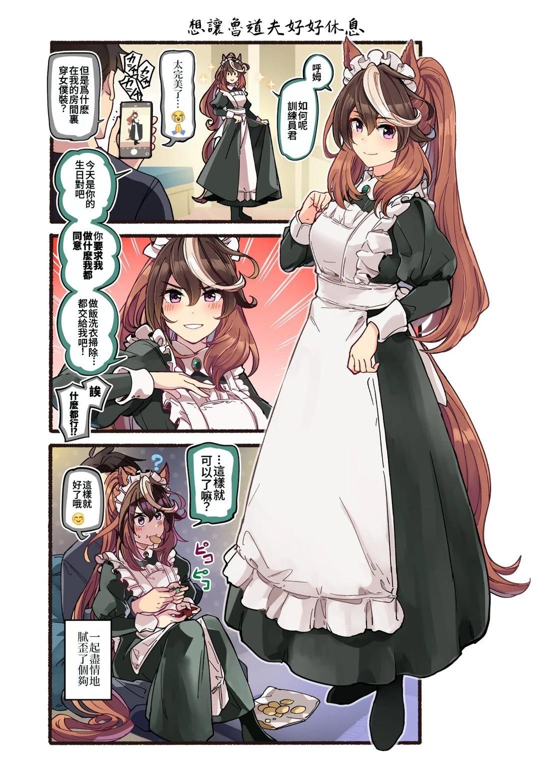 第91页