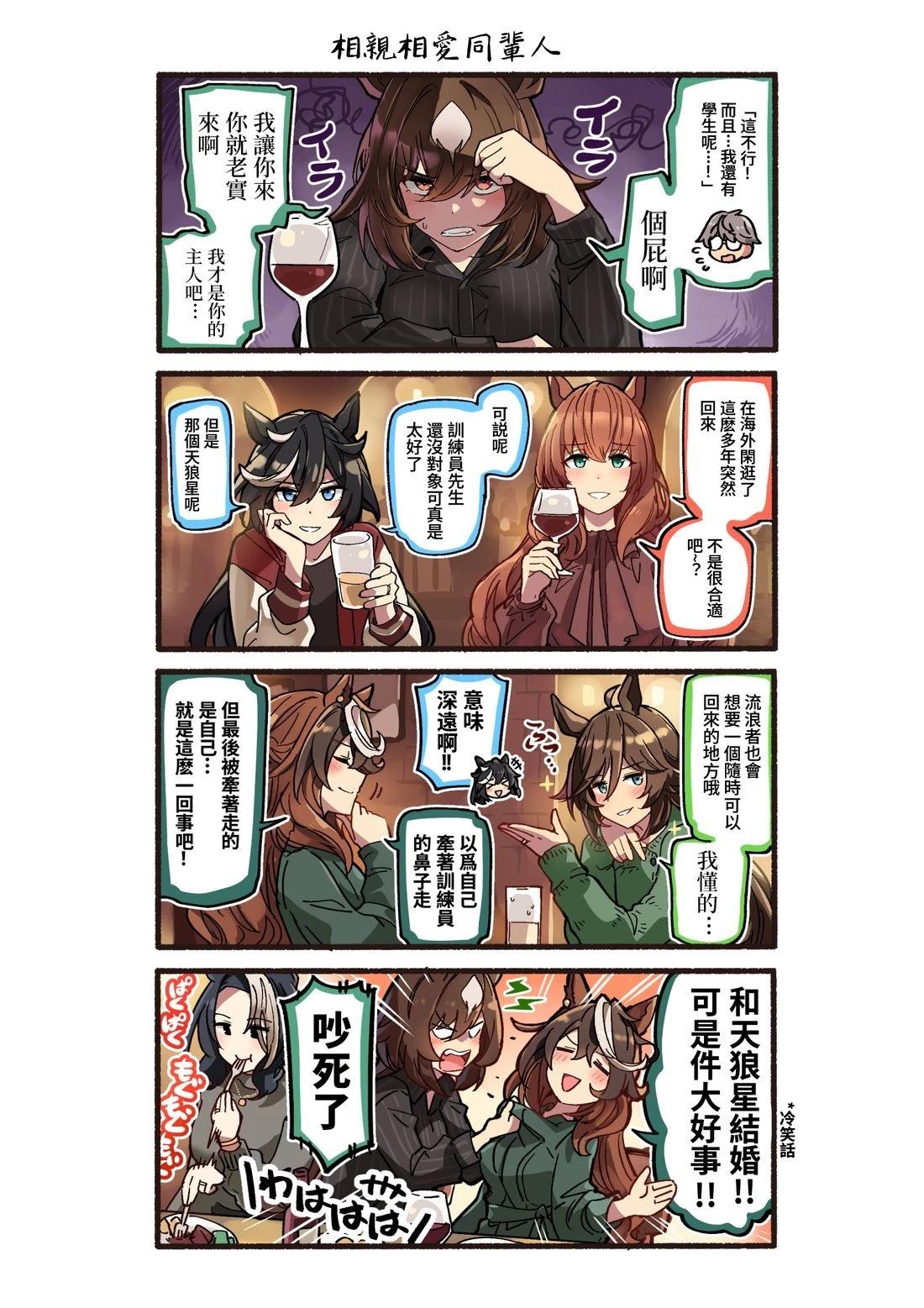 第95页