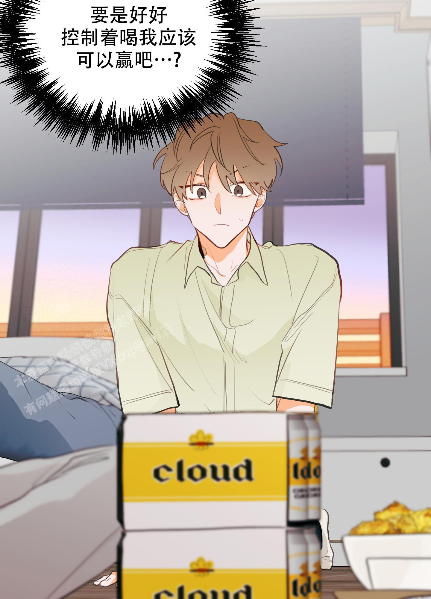 第46页