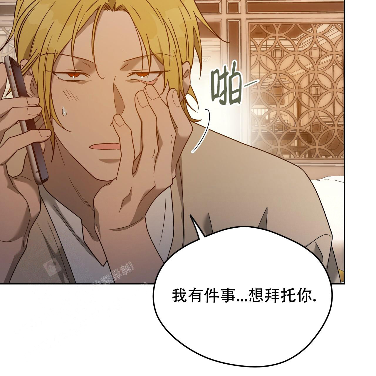 第50页