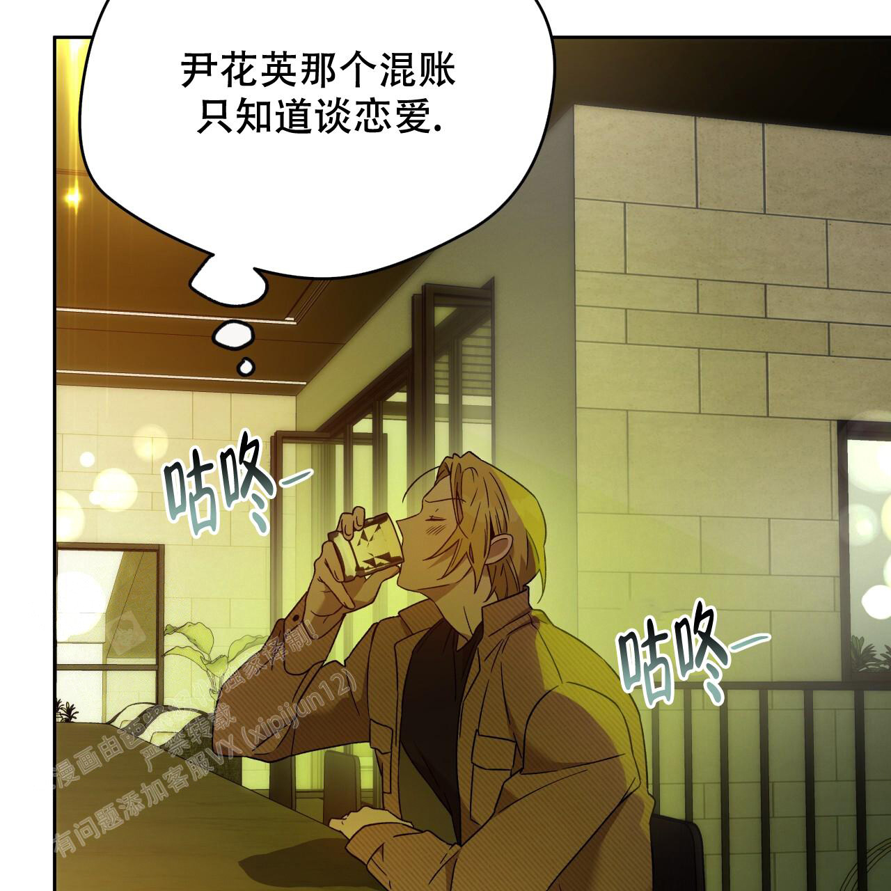 第107页