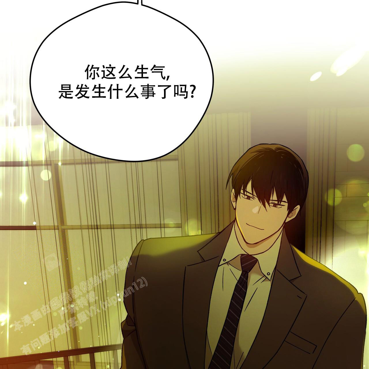 第111页