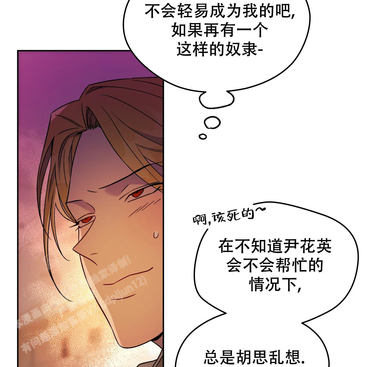 第100页