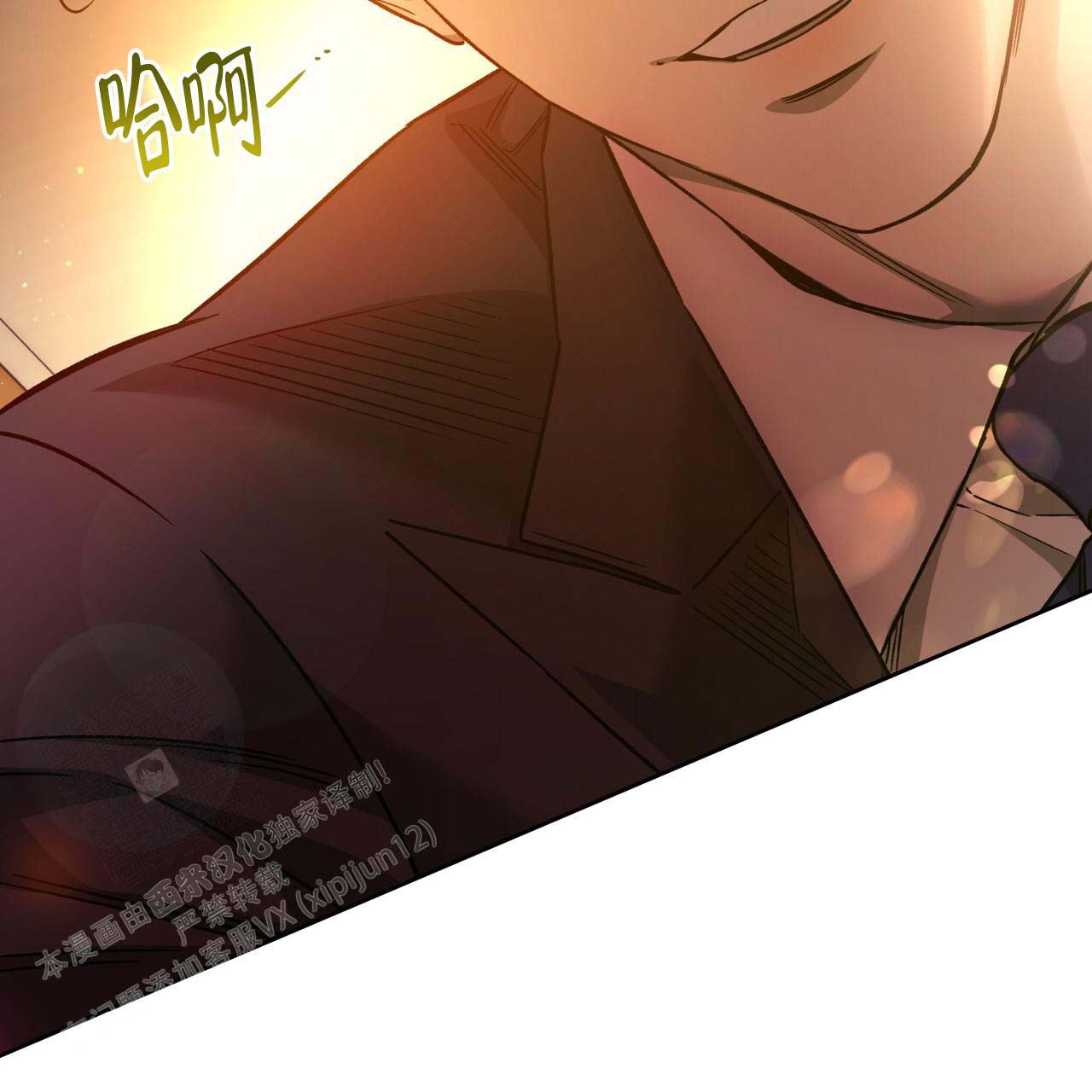 第112页