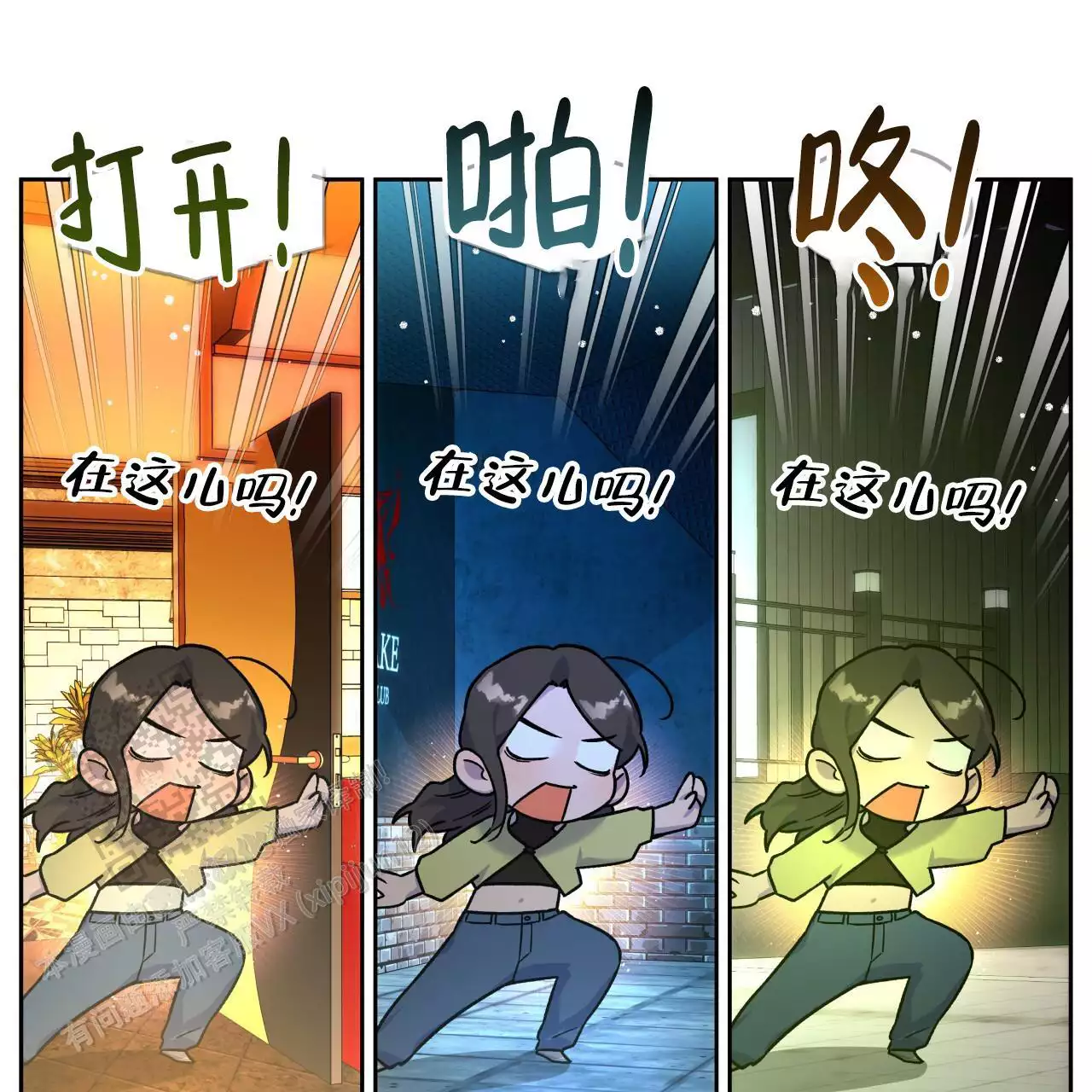第50页