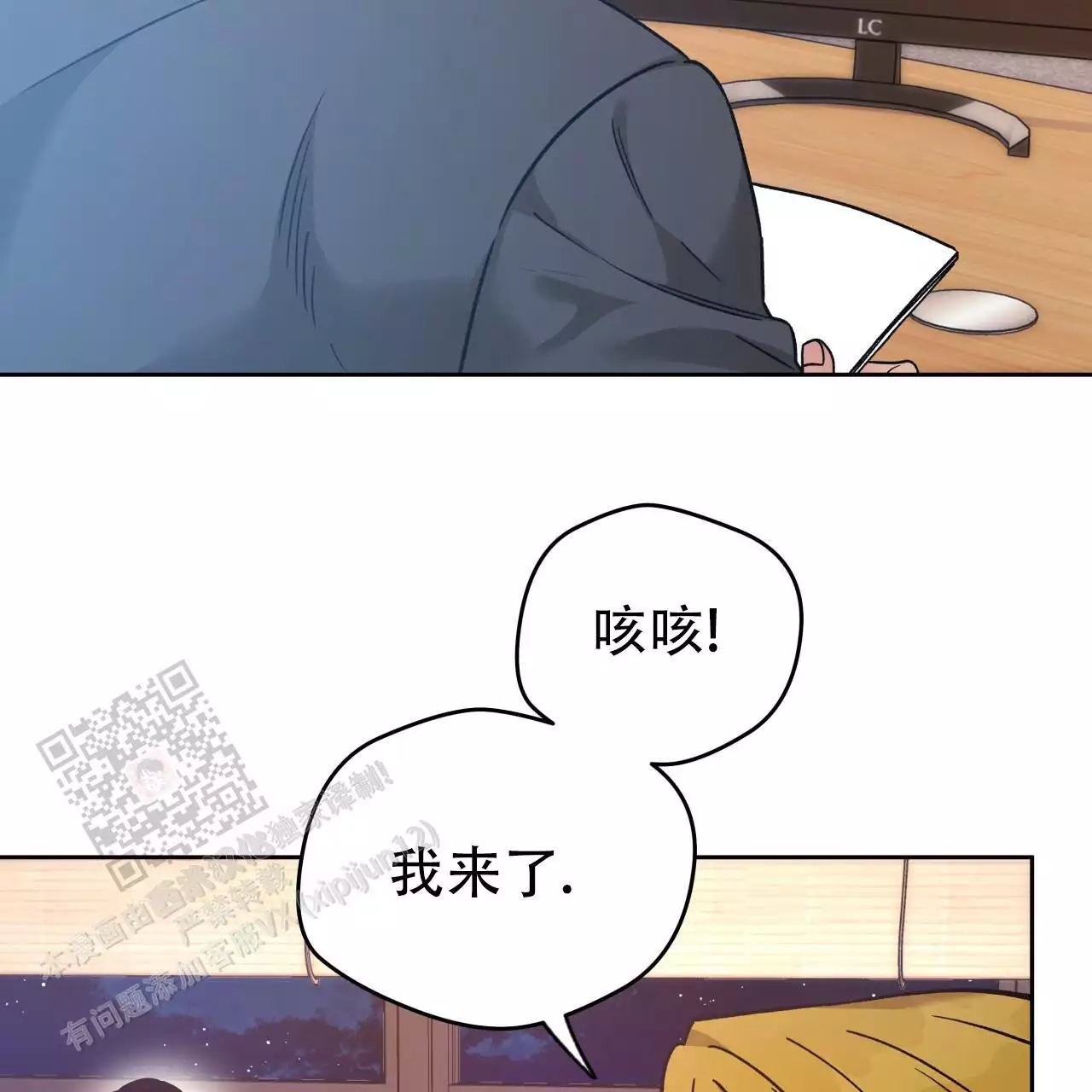 第43页