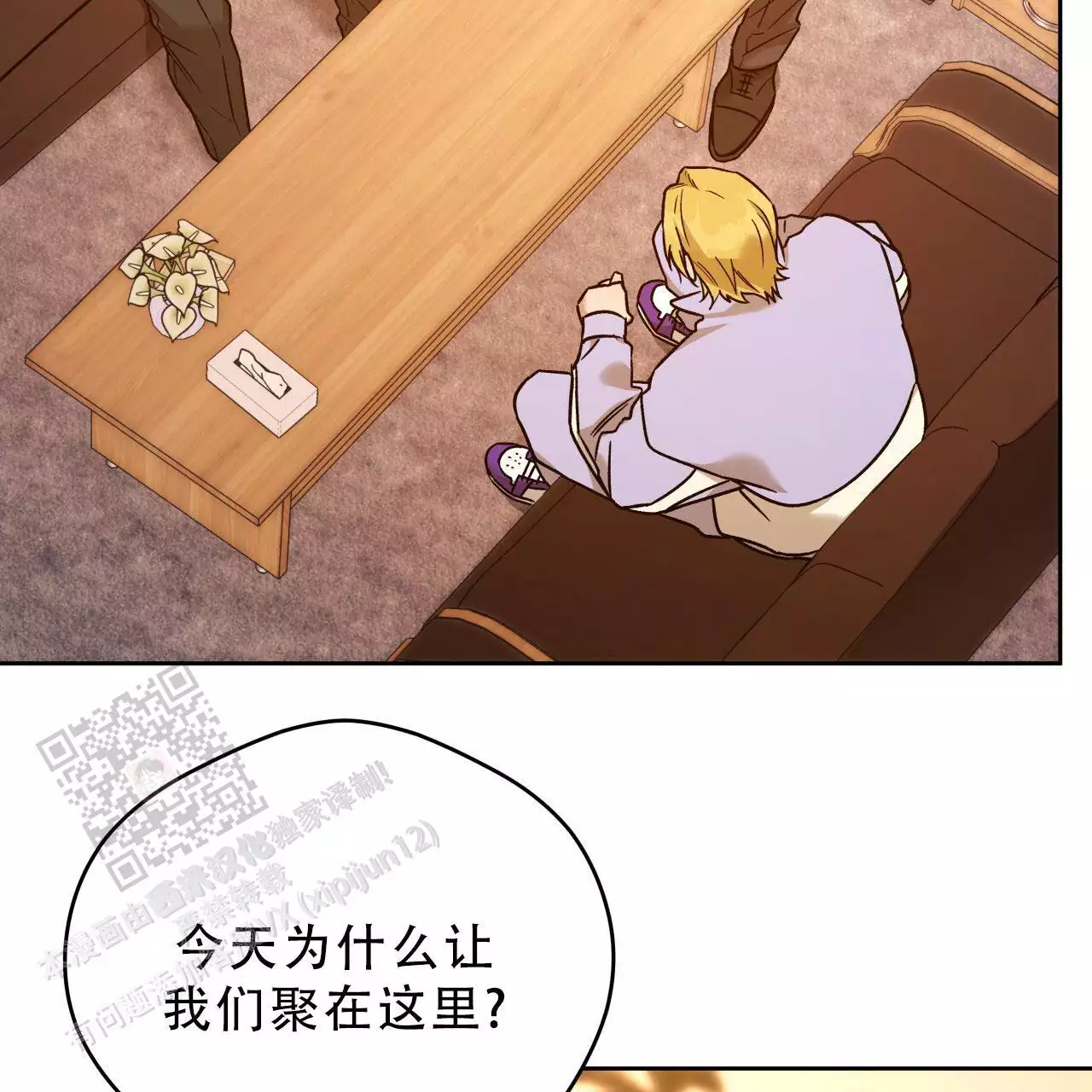 第56页