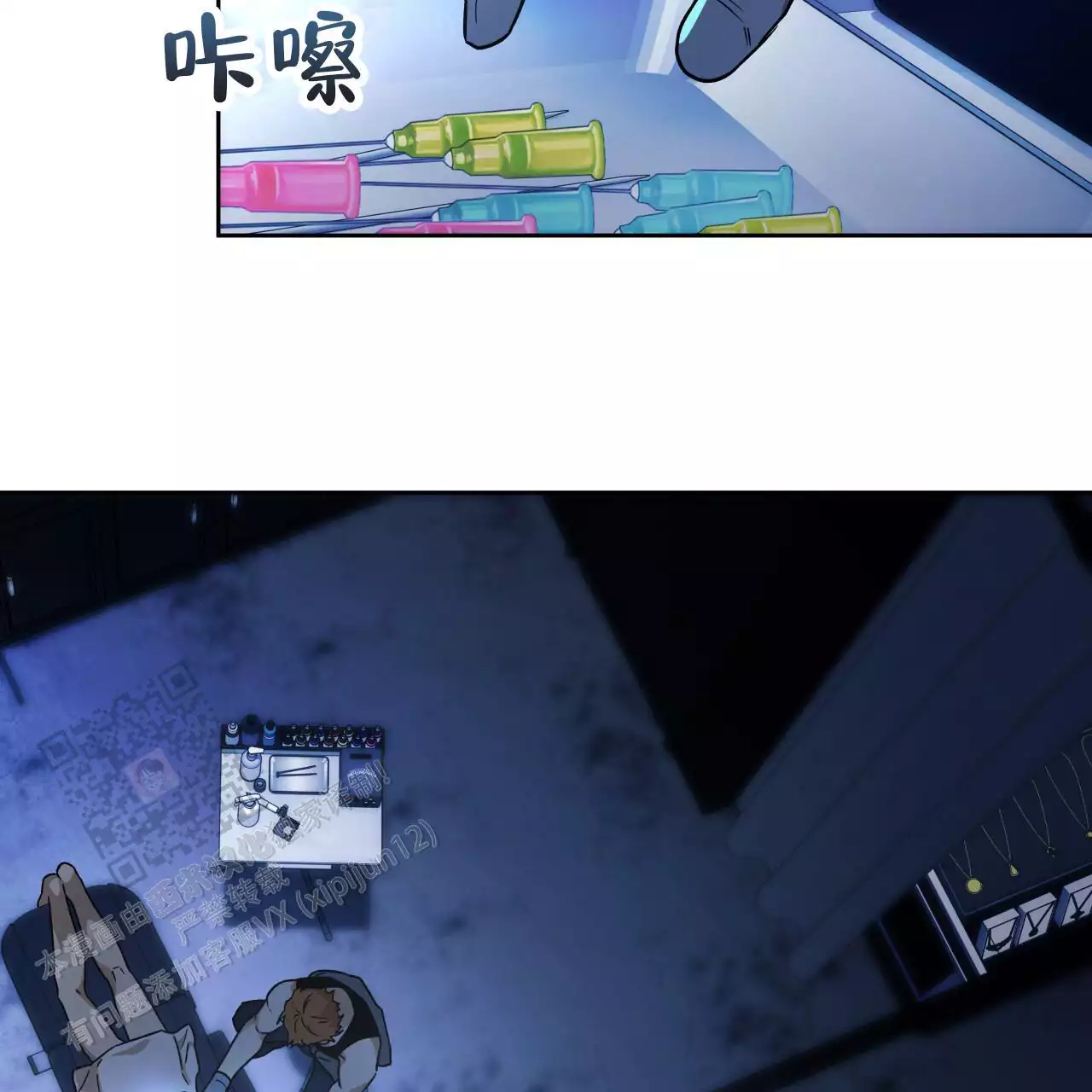 第54页