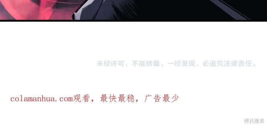 第208页