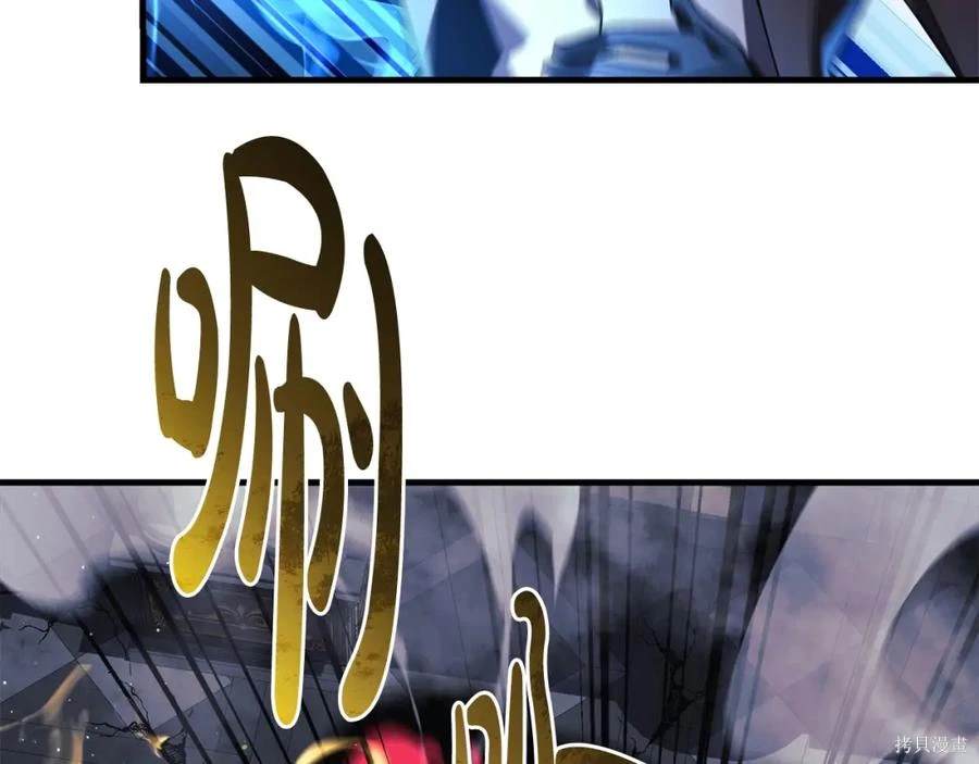 第194页