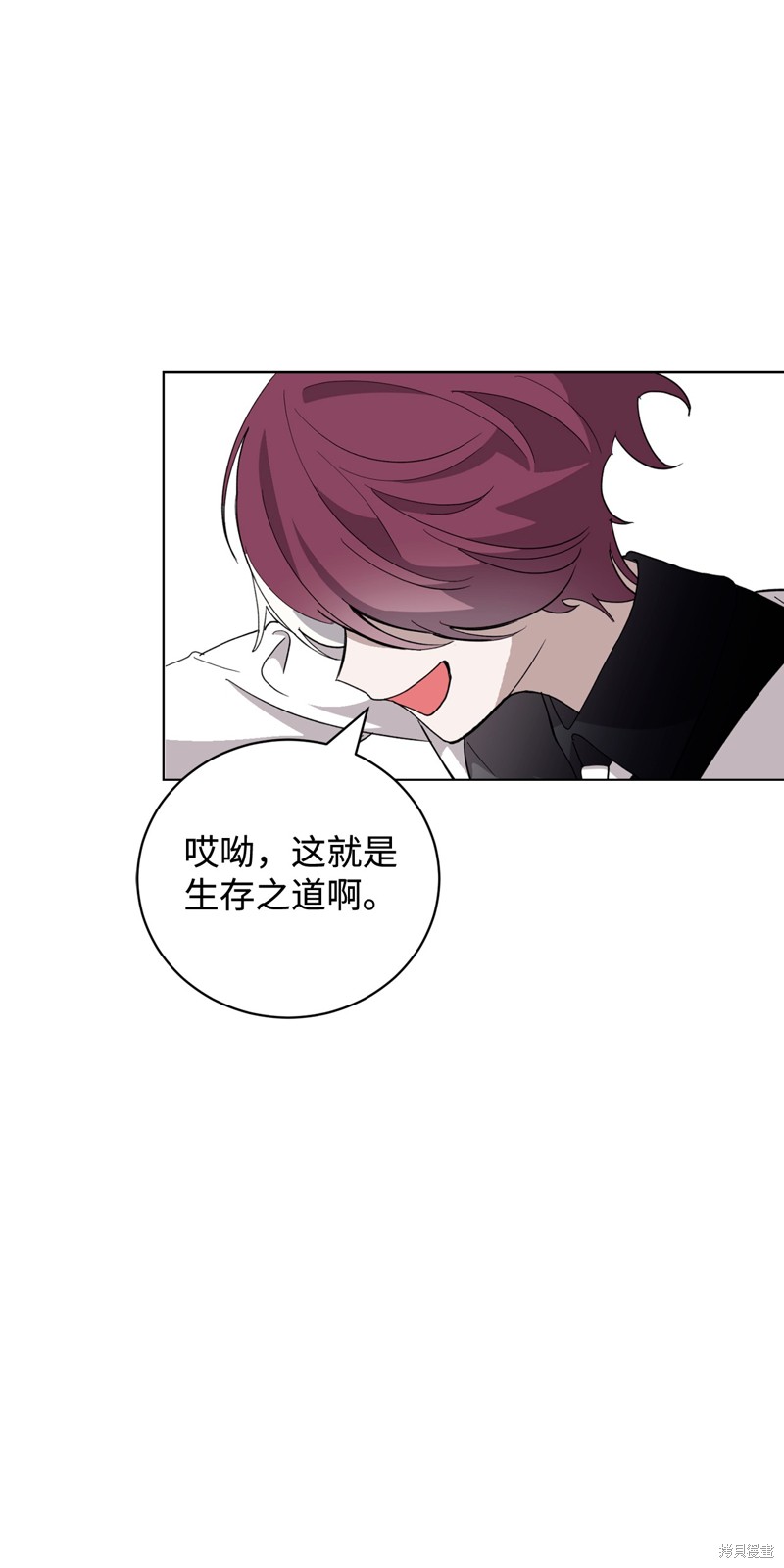 第110页