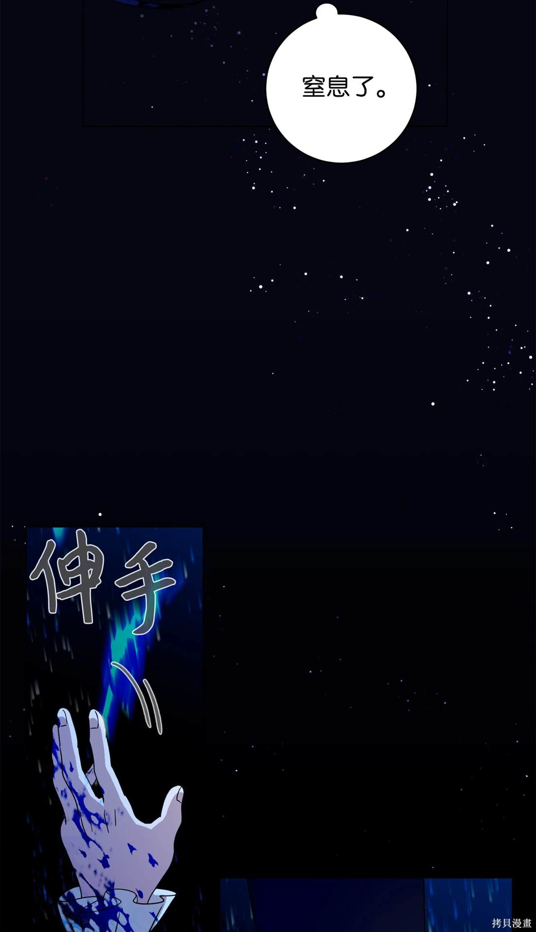 第98页