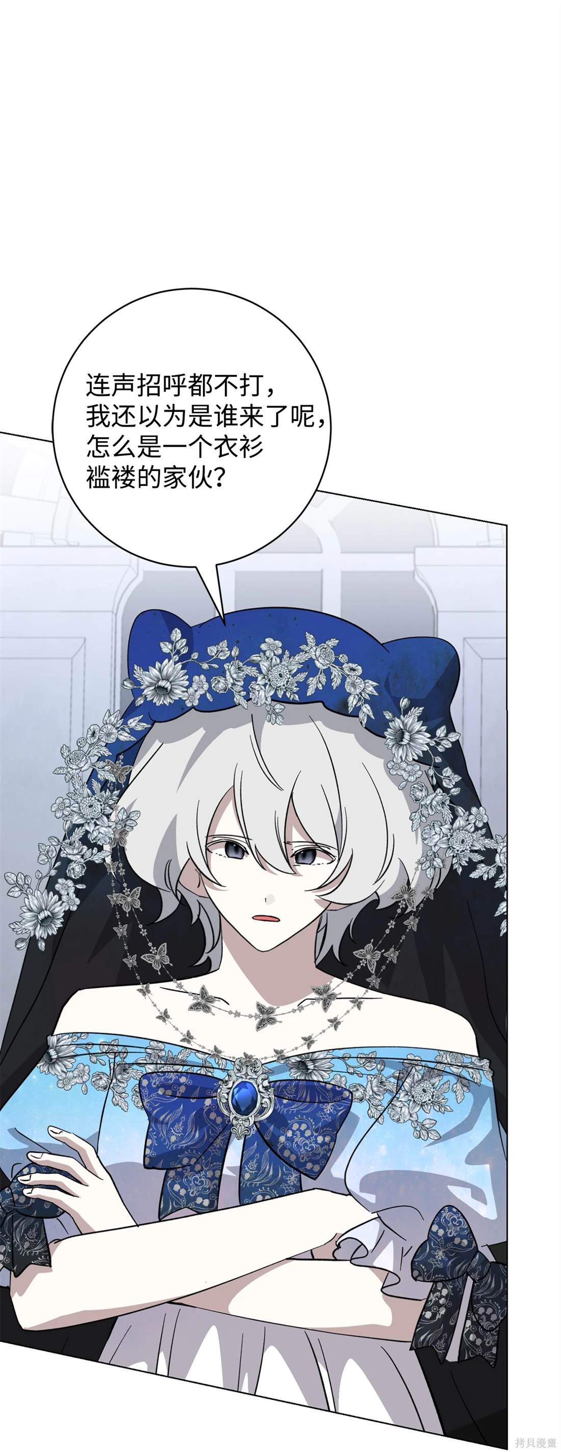 第92页