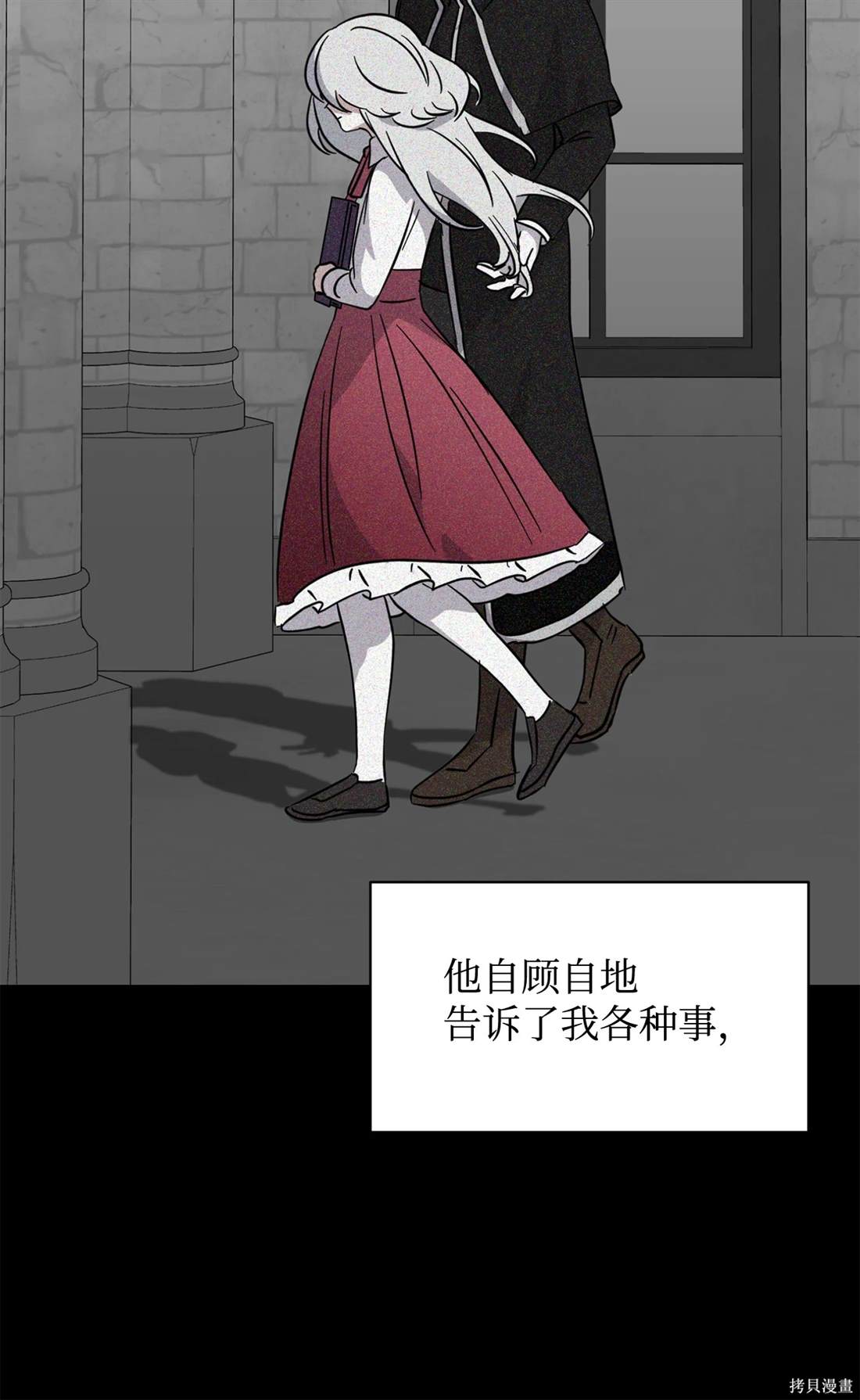 第79页