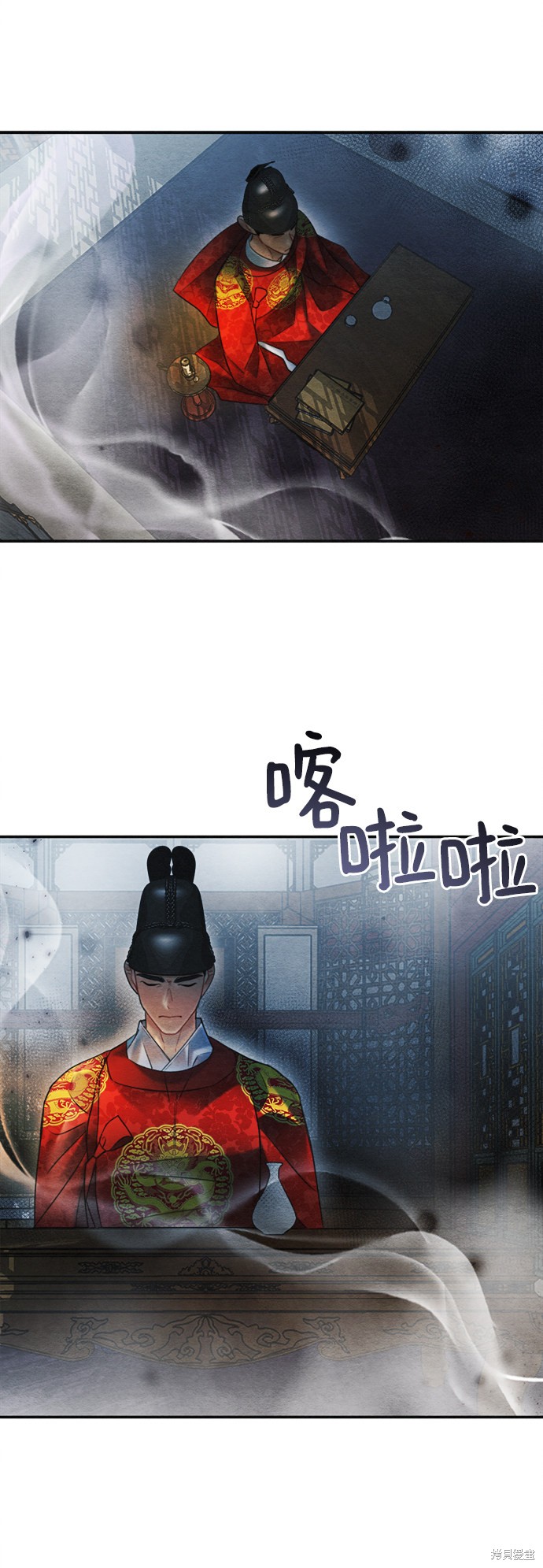 第54页